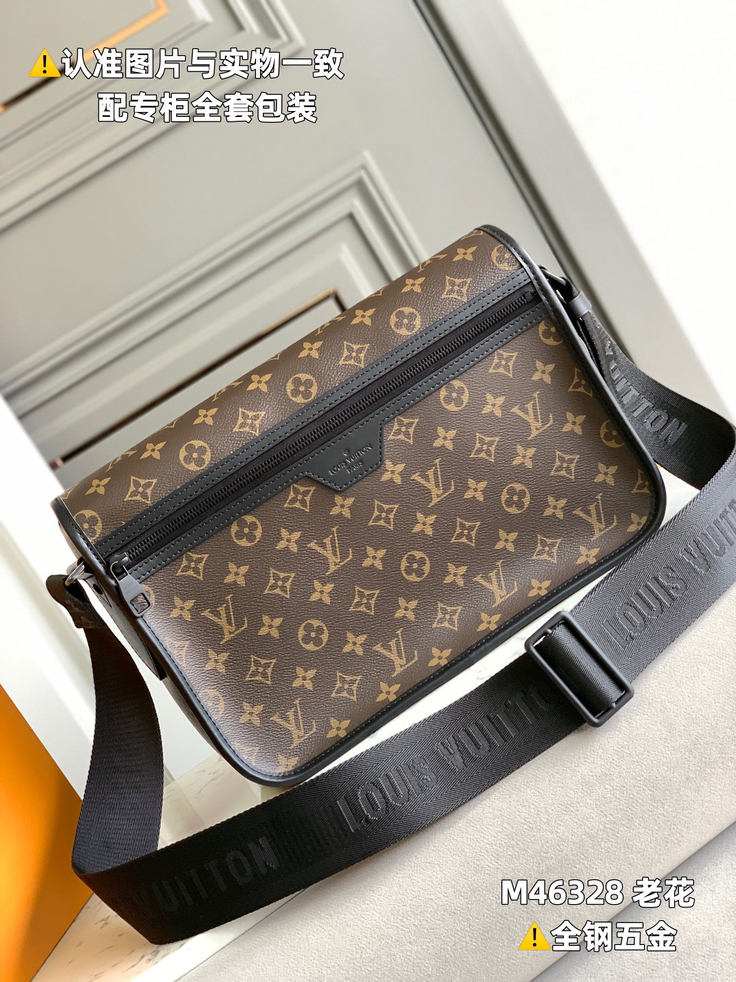 Mens LV Satchel bags